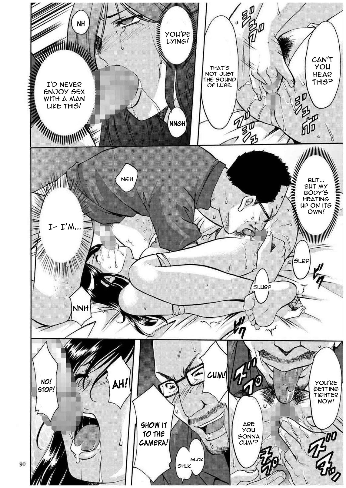 Hentai Manga Comic-Sennyu Tsuma Satomi Kiroku Ch.1-10-Read-88